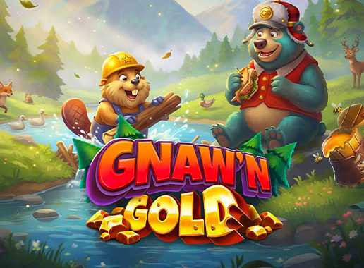 Gnaw