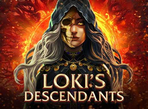 Loki